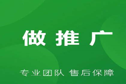 竞价推广开户费用透明化，看这些企业如何操作